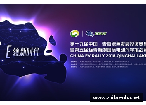 与体育明星携手合作的音乐项目揭示运动与艺术的终极融合之道